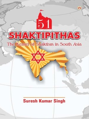 cover image of 51 Shaktipithas